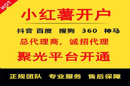 今日头条信息流案例：如何提升用户粘性
